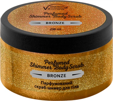 Парфумований скраб-шимер для тіла Energy of Vitamins Bronze 250 мл (4823080006757)