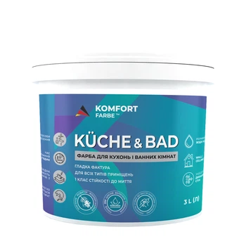 Фарба для кухонь і ванних кімнат Komfort Farbe Küche&Bad біла 3 л