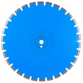 Круг алмазный отрезной Distar 1A1RSS 304 CLASSIC H12 (12185004171)
