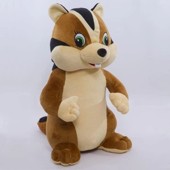 Мягкая игрушка Бурундук 003 35 см, Копиця (00173-4)