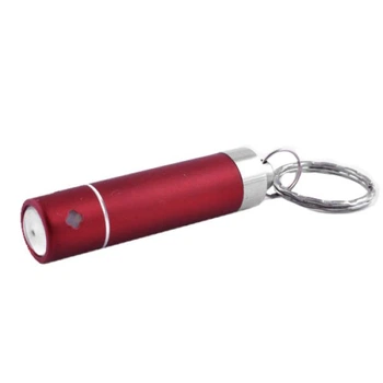 Ліхтар Брелок Ultra Red Лінза