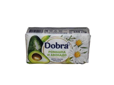 Крем-мило DOBRA туалетне тверде 350г 5*70г "Ромашка і авокадо"