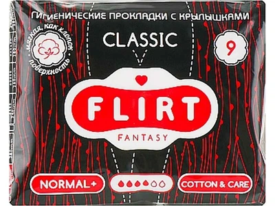 Прокладки гігієнічні FANTASY FLIRT "Classic", Cotton & Care, 4 краплі, 9шт