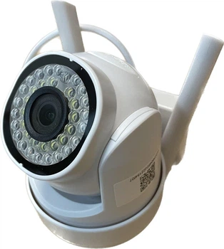 Камера уличная Wi-Fi V60 TUYA 4MP 8762 white