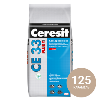 Фуга для швів Ceresit CE 33 Plus 125 карамель 2 кг