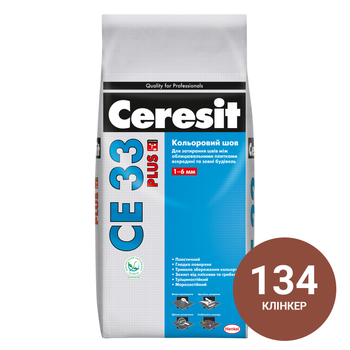 Фуга для швів Ceresit CE 33 Plus 134 клінкер 2 кг