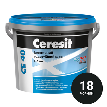 Фуга для швів Ceresit СЕ 40 Aquastatic 18 чорний 2 кг