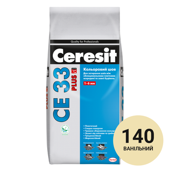 Фуга для швів Ceresit CE 33 Plus 140 ванільний 2 кг