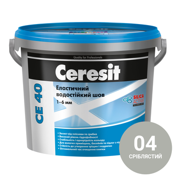 Фуга для швів Ceresit СЕ 40 Aquastatic 04 сріблястий 1 кг
