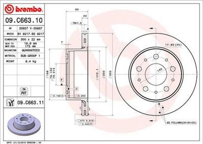 Тормозные диски BREMBO 09C66311 Peugeot Boxer; Citroen Jumper; Fiat Ducato 1612435880, 1612435780, 51957512