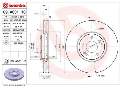 Гальмівні диски BREMBO 09.A601.11 Hyundai Santa Fe 517122B700