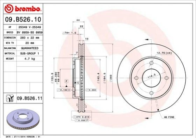 Тормозные диски BREMBO 09B52611 Nissan Tiida 40206EE51A, 40206EE52A, 40206EE320