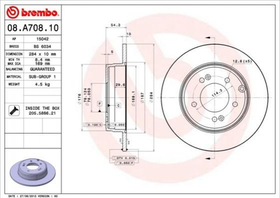 Тормозные диски BREMBO 08A70811 KIA Optima; Hyundai Sonata, IX35 584113K100, 584113K110, 584113S100