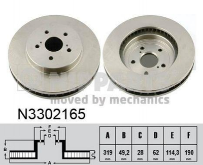 Гальмівні диски NIPPARTS N3302165 4351248081, 435120E021, 4351248080