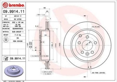 Тормозные диски BREMBO 09991411 Land Rover Freelander LR001019