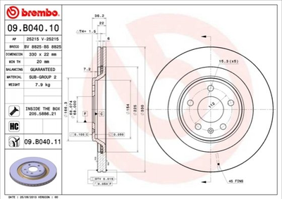 Тормозные диски BREMBO 09B04011 Audi A5, Q5, A4 8K0615601C