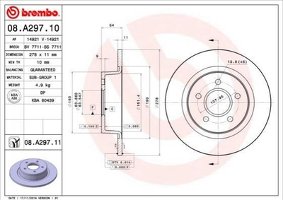 Тормозные диски BREMBO 08A29711 Ford Connect, Transit 1362867, 1362868, 4367107