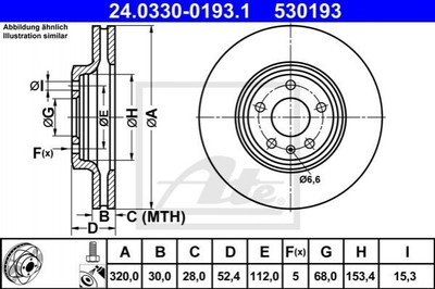 Тормозные диски ATE 24033001931 Audi A4, Q5, A5, Allroad 8K0615301A