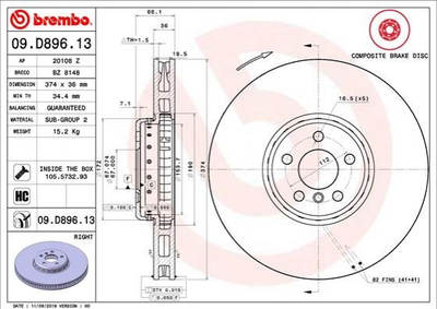 Тормозные диски BREMBO 09.D896.13 BMW 7 Series, 5 Series 34106875284, 34106880078