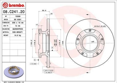 Тормозные диски BREMBO 08C24120 Ford Transit BK212A097AB, BK212A097AA, 1783910