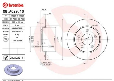 Тормозные диски BREMBO 08A02911 Mazda 3 C24Y26251C, C24Y26251B, BP4Y26251C