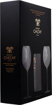 Подарунковий набір Chateau Chizay Pinot Noir червоне напівсолодке 0.75 л 11.5-12.5% + 2 келихи (4820001632231)