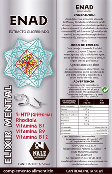 Натуральна харчова добавка Nale Enad Elixir Mental 50 мл (8423073061778)