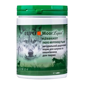Luposan Moorliquid Люпосан натуральна харчова добавка для коней, собак та котів 1 кг