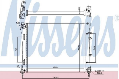 Радіатор охолодження двигуна Nissens 61935 Fiat Panda, 500; Ford KA 1559505, 1754191, 1790308