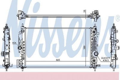 Радіатор охолодження двигуна NISSENS 630762 Opel Zafira, Astra, Insignia 1300338, 13393984, 39074654