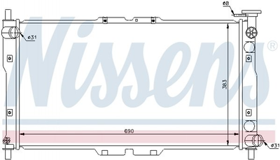 Радиатор охлаждения двигателя NISSENS 66656 KIA Clarus 0K9A215200, OK9A215200, 0K9A21520X