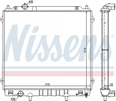 Радиатор охлаждения двигателя NISSENS 67483 Hyundai Terracan 25310H1920, 25310H1940, 25310H1945