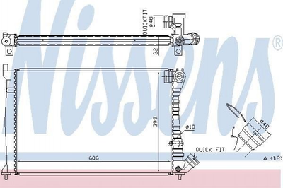 Радіатор охолодження двигуна NISSENS 61398A 1301GL, 1331HV, 1301GN