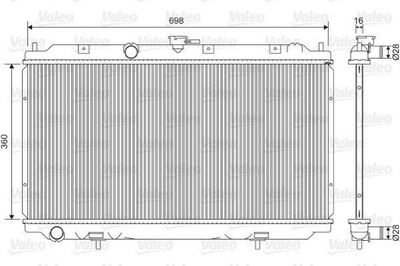 Радиатор охлаждения двигателя Valeo 701581 Nissan Almera 21410BM400