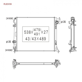 Радиатор охлаждения двигателя KOYORAD PL023159 Nissan Qashqai 214104EB0A, 214104EB1A