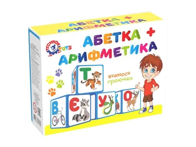 Кубики ТЕХНОК "Абетка+арифметика" арт.1714T