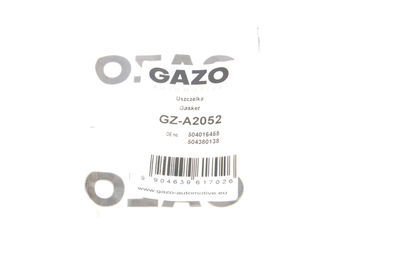 Цепь ГРМ Gazo GZ-A2052 504016458, 504380138