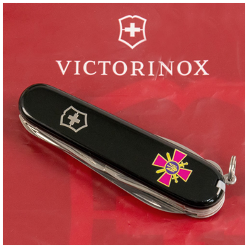 Ніж Victorinox Huntsman Army Black Емблема СВ ЗСУ (1.3713.3_W0020u)