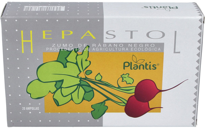Дієтична добавка Plantis Hepastol 20 ампул (8435041038552)
