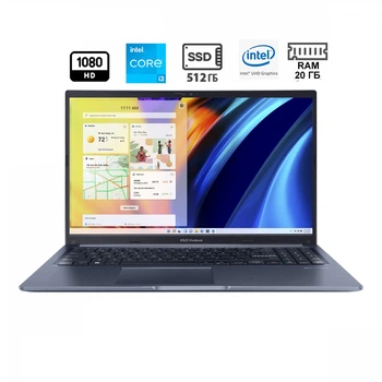 Ноутбук Asus Vivobook 15 X1502ZA 15.6"/ Intel Core i3-1220P/ 20GB/ 512GB SSD/ NoOS/ Quite Blue