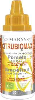 Натуральна харчова добавка Marnys Citrubiomax Pomelo Grapefruit 65 мл (8410885078414)