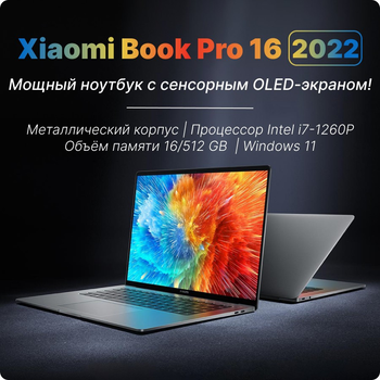 Ноутбуки с видеокартой GeForce RTX 2060 купить в Киеве: цена, отзывы ...