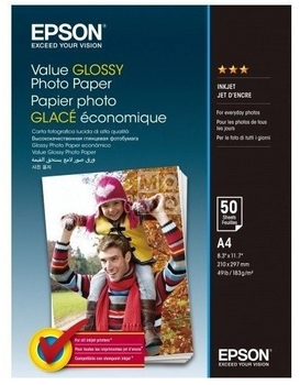 Фотопапір Epson Value Glossy A4, 50 Sheet (C13S400036)
