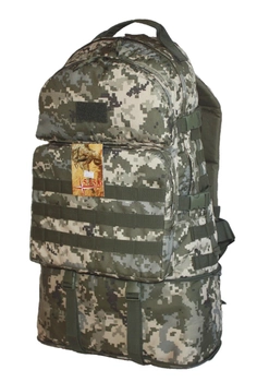 Тактичний військовий туристичний міцний рюкзак трансформер 40-60 літрів піксель