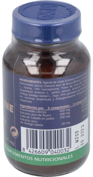 Натуральна харчова добавка GSN Flavoline Complex 631 мг 120 капсул (8426609040032)