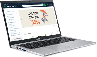 Купить Ноутбук В Интернет Магазине Недорого В Украине На Розетке