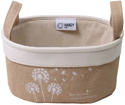 Кошик текстильна овальна Handy Home Fly з ручками 32х22х16 см (NEW-07)