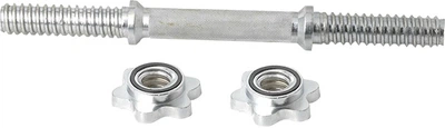 Гриф гантель Newt 33 см 25 мм (SC-8054)