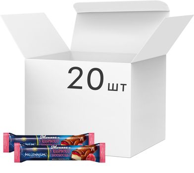 Упаковка батончиків Millennium Mousse Молочний з мусовою та малиновою начинкою 33 г х 20 шт (4820240033936)
