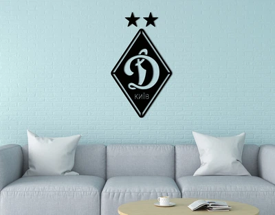 Декоративне панно на стіну з дерева Upwood Decor Динамо Київ Dynamo Kyiv 35 х 60.6 см black
